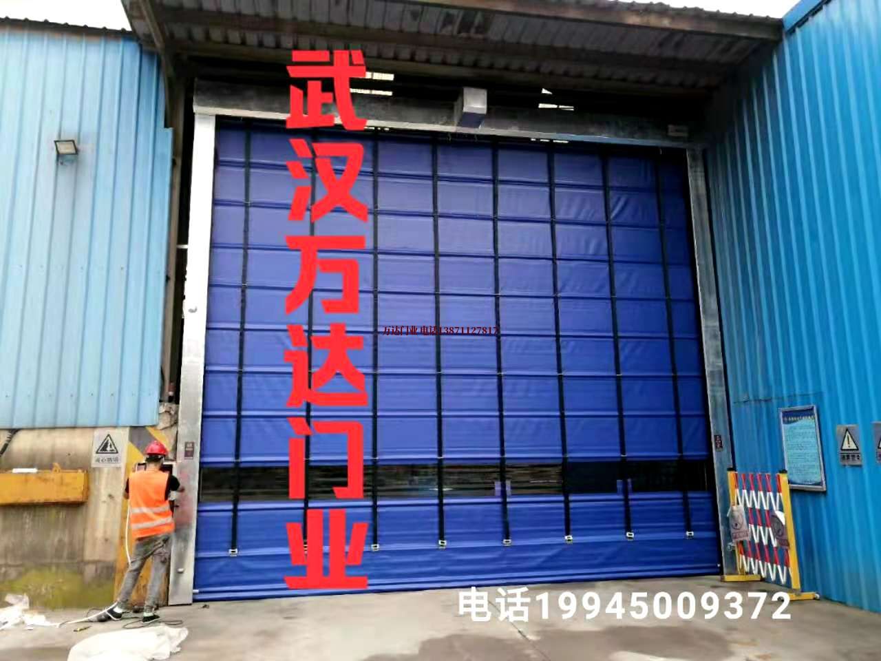 沁源快速卷帘门