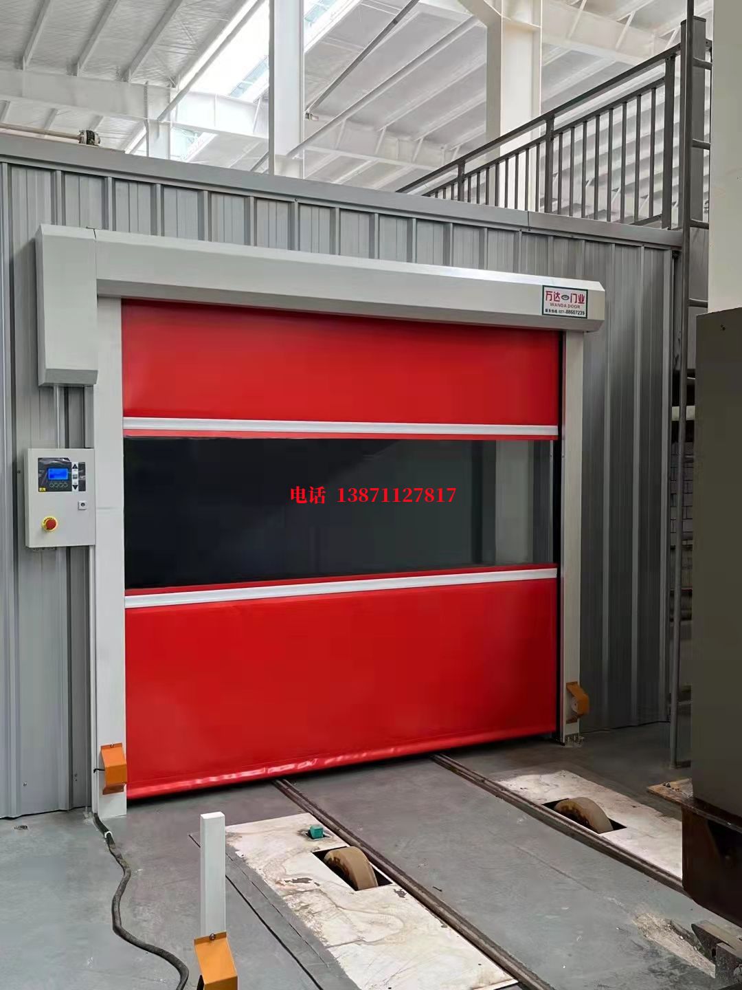 沁源焊接工作站安全门